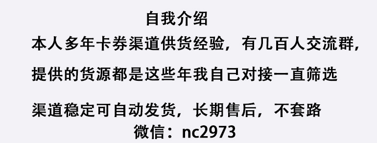 自我介绍