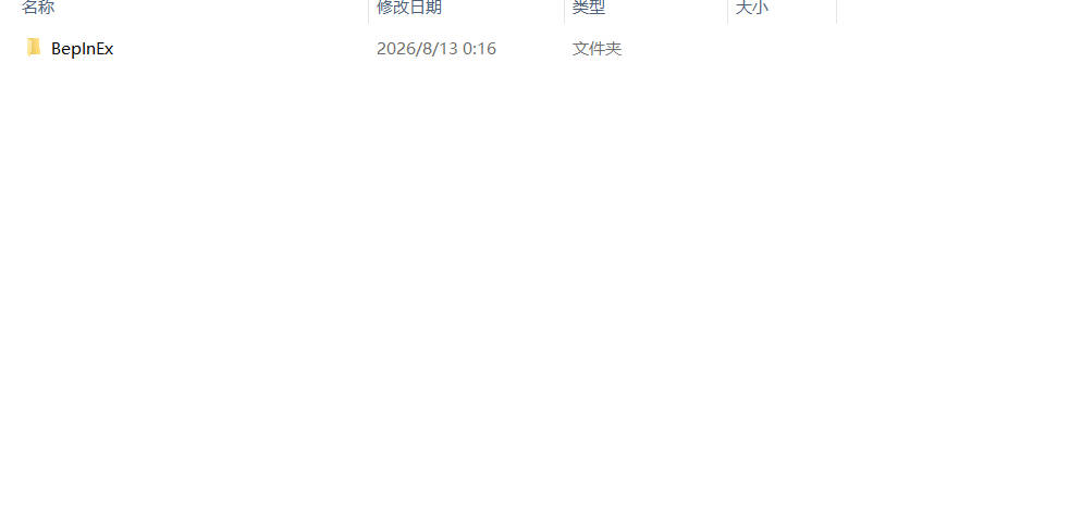 融合版mod安装教程