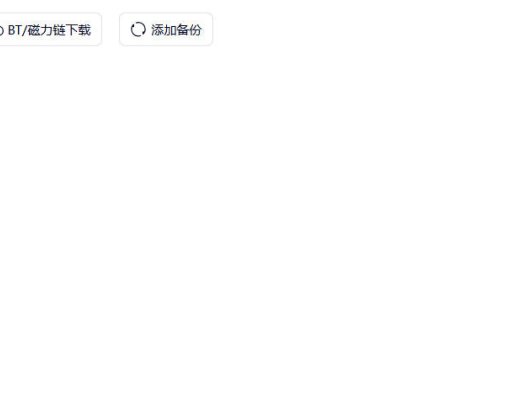 融合版二创慕容孤晴-适配到3.81版本免费下载